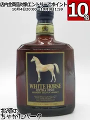 あ*ん様 1960年代 ホワイトホース 750ml 馬車引き 左馬ラベル あ*ん様 1960年代 ホワイトホース 750ml 馬車引き 左馬ラベル