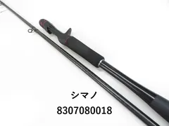 2025年最新】ゾディアス 170M-Gの人気アイテム - メルカリ