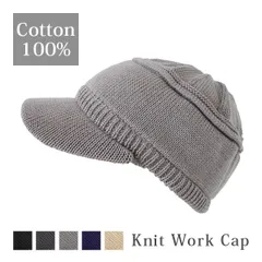 Knit Work Cap［ニット帽 キャスケット ワークキャップ 春秋用］