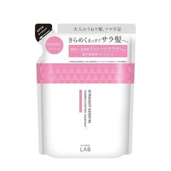 アンレーベル ラボ KRコントロール ヘアトリートメント（詰替え） 310ｍL アンレーベル unlabel 日本製 ヘアケア