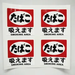 2025年最新】レトロ 看板 昭和の人気アイテム - メルカリ