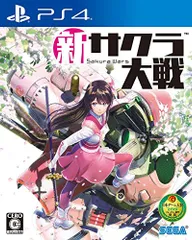 PS4-新サクラ大戦
