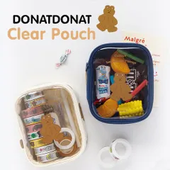 ROMANE CORP マルチケース DONATDONAT 韓国雑貨 モバイルバッテリー 充電器ケース 化粧ポーチ ケース ポーチ かわいい コスメポーチ リップ メイク メイクケース 化粧ポーチ 小物入れ バッテリーケース おしゃれ オシャレ 可愛い レディ