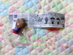 BANDAI(バンダイ) ベア・スクール リトル・ベアー・ジャッキー 家 ガチャ (読書するジャッキー)