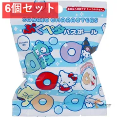 シュワたま サンリオキャラクターズ ぷくペタ バスボール マリンのかおり 75g 1回分 6個セット まとめ売り