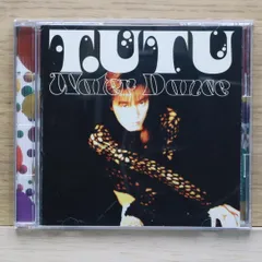 廃盤 宇都宮隆 Tour 2010 Jumping Jack Show FC限定 廃盤 宇都宮隆 Tour 2010 Jumping Jack Show FC限定