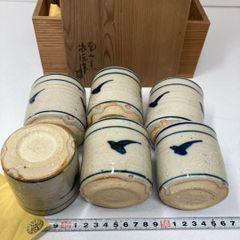 中国清時代　青花水滴　横幅約11㎝　東Y5-1215☆2Fタニチ 中国清時代 青花水滴 横幅約11㎝ 東Y5-1215☆2Fタニチ 中国