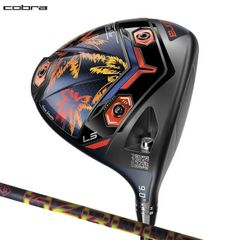 コブラ ダークスピード アダプト DS-ADAPT LS パームツリークルー Palm Tee Crew リミテッドエディション ドライバー US 2025 HZRDUS