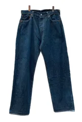 2025年最新】EVISU BIGカモメの人気アイテム - メルカリ