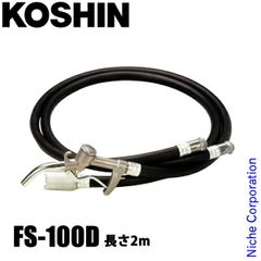 新品】 ファイヤーサイド 薪ストーブ用触媒 #1975 #2040用