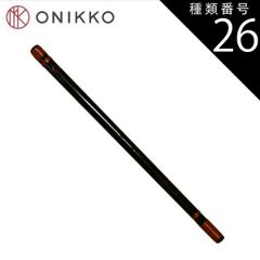 【 龍笛 福田謹之助作】雅楽 横笛 雅楽器 和楽器 龍笛 福田謹之助作】雅楽 横笛 雅楽器 和楽器 - メルカリ