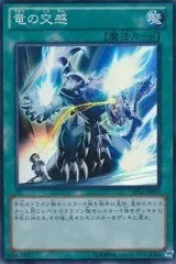 遊戯王 ソード・オブ・ナイツ 2025年最新】遊戯王 ソード・オブ・ナイツの人気アイテム - メルカリ