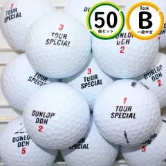 50個 ダンロップ DDH ツアースペシャル Bランク 白 中古 ロストボール 送料無料