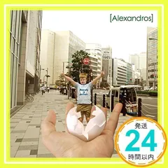 2025年最新】champagne cdの人気アイテム - メルカリ