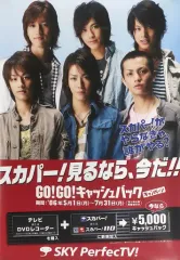 2025年最新】kat-tun ポスターの人気アイテム - メルカリ