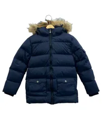 2025年最新】Pyrenex ベビー・キッズの人気アイテム - メルカリ