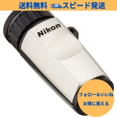 2024年最新】モノキュラー nikonの人気アイテム - メルカリ