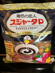 大容量　めいらく　スジャータ　1000ml (5ml×50個　4袋入)