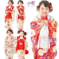 最終値下げ美品小町kidsセット 最終値下げ美品小町kidsセット