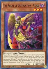 2025年最新】破壊の代行者 ヴィーナスの人気アイテム - メルカリ