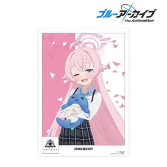 α1 ブルアカ 水着&チャック 空井サキ スリーブ&プレイマット (横) Amazon.co.jp: α1 ブルアカ 水着&チャック 空井サキ スリーブ