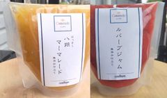 ルバーブジャム＆はっさくマーマレード 各150ｇ 無添加  手作りジャム