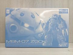 未組立 水泳部セット RG MSM-07 Z'GOK 他 - メルカリ