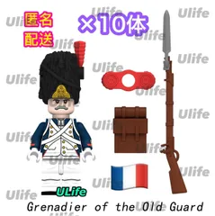 10体セットLEGOレゴ互換ナポレオンEミリタリー英仏戦争ミニフィグフィギュア