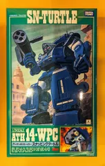 2025年最新】1/24 スナッピングタートルの人気アイテム - メルカリ