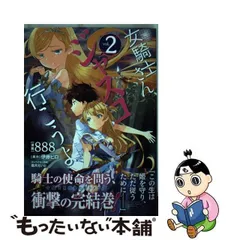 2023年最新】ヒロ伊藤の人気アイテム - メルカリ