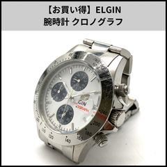 エルジン》クロノグラフ電池交換済み稼動 - メルカリ