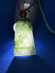 天然翡翠A貨・藍水無事牌ペンダント｜穏やかな心を守る守護石 5224-1/1