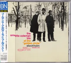 『オーネット・コールマン』名盤ＬＰ２枚セット 81FId1eri1L._SY200_QL15_.jpg