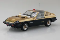 アオシマ プラモデル 1/24 西部警察 No.2 スーパーZのサムネイル