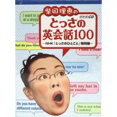 料理愛好家柴田理恵さん愛用、食品真空パック 料理愛好家柴田理恵さん愛用、食品真空パック