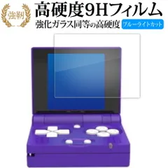 2025年最新】funkey sの人気アイテム - メルカリ