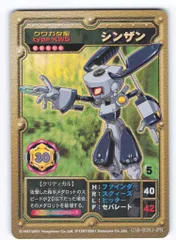 メダロットオフィシャルカードゲーム プロモ(CGB-B4MJ-JPN) ドークス 2025年最新】メダロットオフィシャルカードゲームの人気アイテム