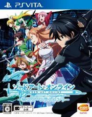 PS Vitaソフトソードアート・オンライン ―ホロウ・フラグメント― 通常版 バンダイナムコゲームス