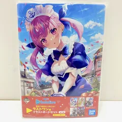 【中古】【未開封】一番くじ ラストワン賞 ホロライブ vol.1 イラストボードセット[95]
