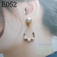 E052　パールピアス　2way   淡水パールとトルマリン　10月誕生石