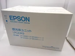 EPSON エプソン感光体ユニット LPCA3K9❗️(*⁰▿⁰*)➃