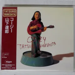 山下達郎 コージー アナログレコード 超美盤‼️ 山下達郎 コージー アナログレコード 超美盤‼️ 2025年最新】山下達郎