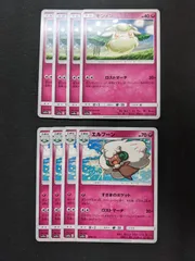 ポケモンカードゲーム Sm12a モンメン エルフーンのサムネイル