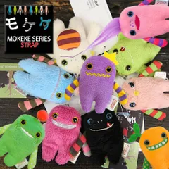バラ売り可能 モケケ キャラクター ぬいぐるみ ストラップ 楽天市場】モケケ ストラップ（ぬいぐるみ｜ぬいぐるみ・人形