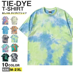 タイダイTシャツ レディース Tシャツ 半袖Tシャツ 半袖 クルーネック おしゃれ タイダイ染め トップス ティーシャツ 柄Tシャツ 夏 夏服 ダンス カジュアルTシャツ キレイめesyxz829