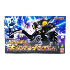 【中古】【開封】ハイパーゼットン ギガント＆イマーゴセット 「ウルトラマンサーガ」 ウルトラ怪獣シリーズEX[95]