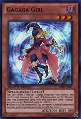 2025年最新】ガガガガール カードの人気アイテム - メルカリ