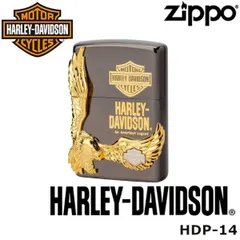 2024年最新】zippo harley davidsonの人気アイテム - メルカリ