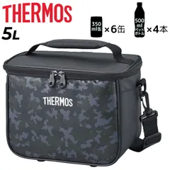 サーモス 保冷バッグ 約5L THERMOS クーラーバッグ ソフトクーラー 黒 カモフラ柄 ボックス型 ブラック お弁当 ランチ オフィス 学校/REI-0052