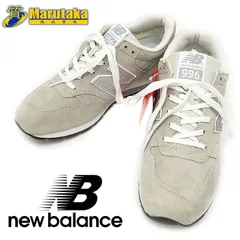 新品未使用 ニューバランス スニーカー レディース グレー MRL996DG 楽天市場】NEW BALANCE MRL996DG【ニューバランス スニーカー